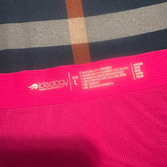 Ideology Panty - Picture 4 of 4